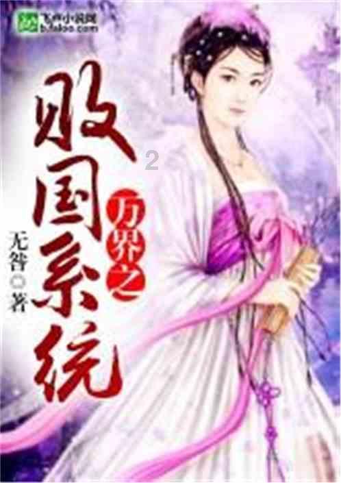 欺骗客户及截留客户保险费,中国人寿富裕公司朱传涛被禁业10年