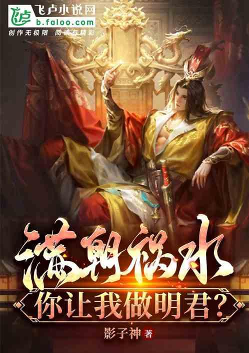 悲伤兔大冒险