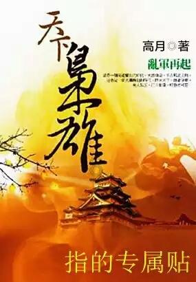 2023快手手机行业洞察报告-洞察先机，生态增长（附下载）