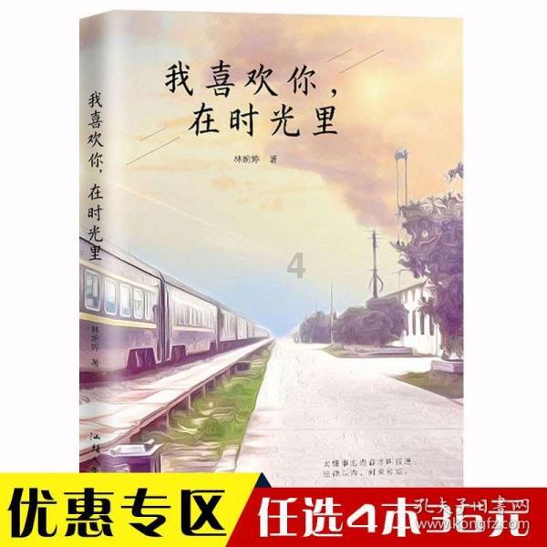 上帝之城监狱帝国
