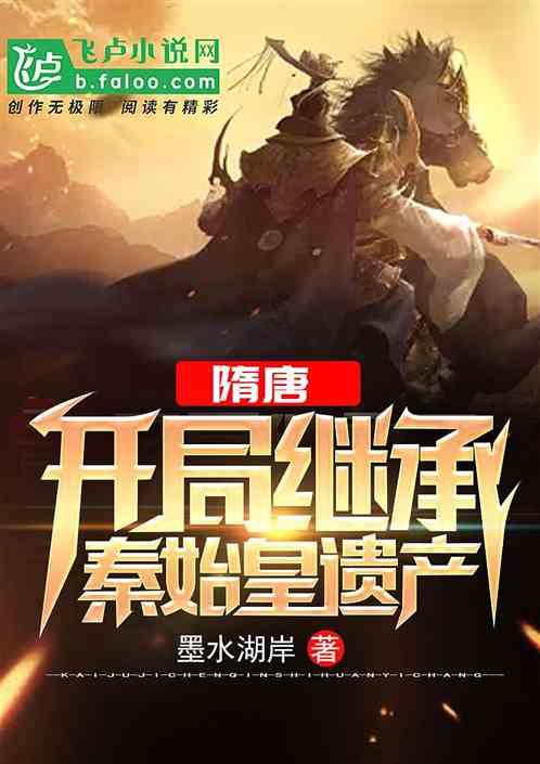 西藏墨脱记录到金猫全球最高海拔分布