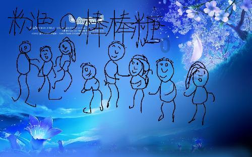 白球进黑洞选关版