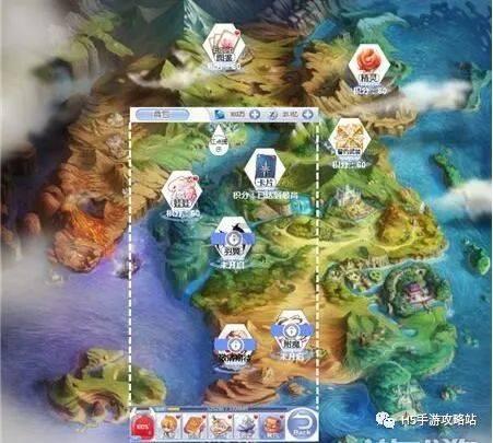 空中战队无敌版